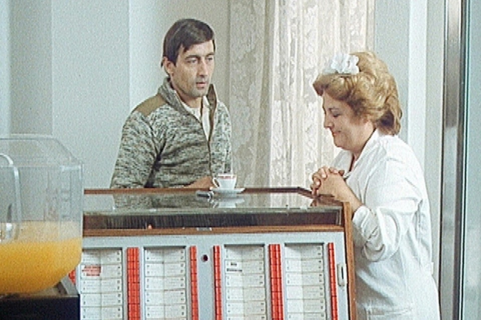 Film Vitaj, Zuzanka!
