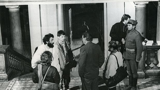 Film Pogrešna procena