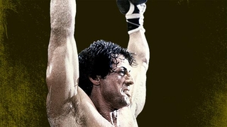 Rocky 2