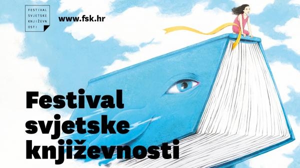Festival svjetske književnosti 2025