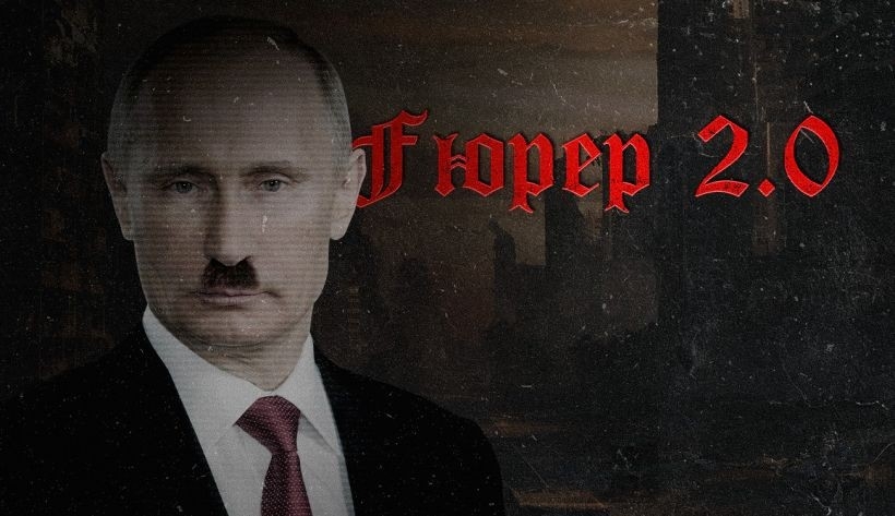 Найкращі історичний онлайн