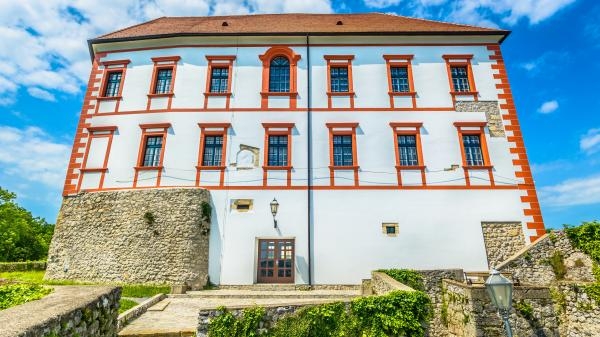 Čuvari povijesti