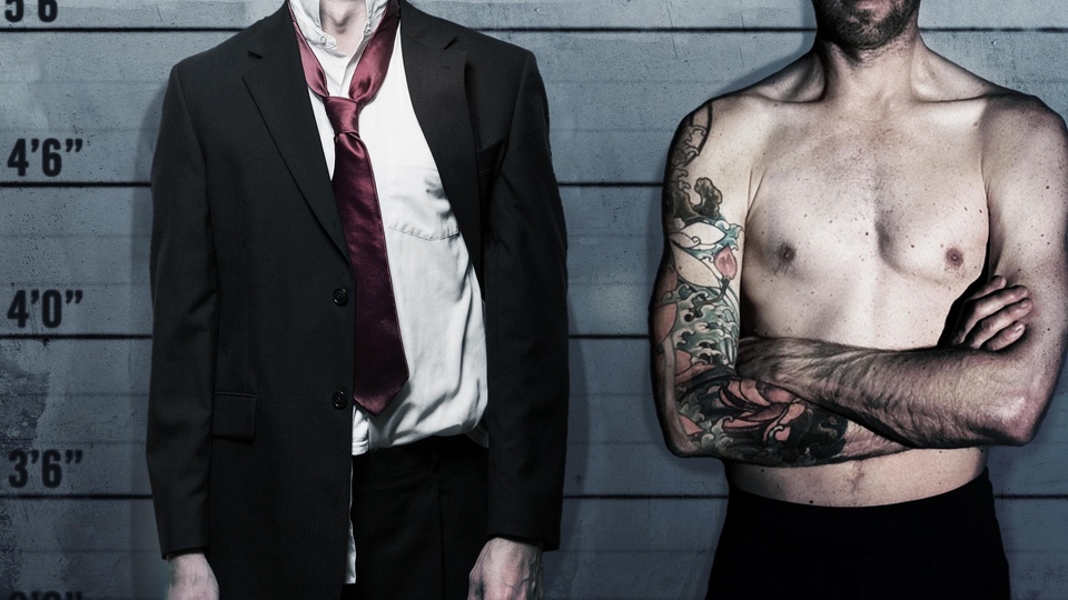 Dokumentarci Privedeni u kasne sate