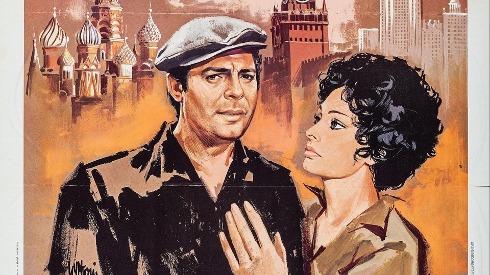 Film Talijanske dive - Sophia Loren: Suncokreti