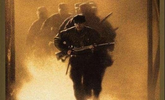 Film 6.batalion