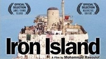 Film Iron Island