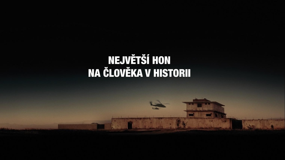 Найкращі містика з року 2012 онлайн
