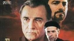 Najlepsze kryminały i filmy detektywistyczne z roku 1998 online