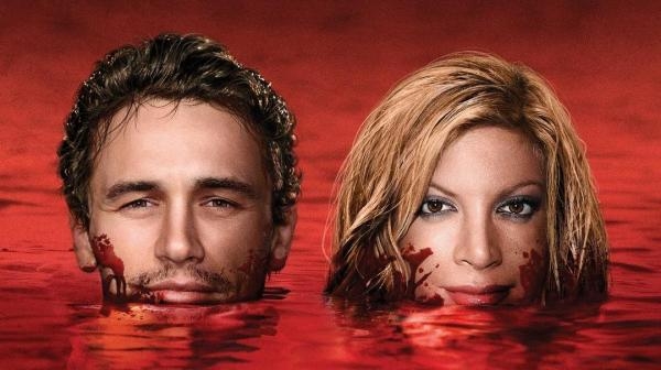 Mama, smiem spať s netvorom?