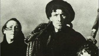 Документ Čovjek s Arana