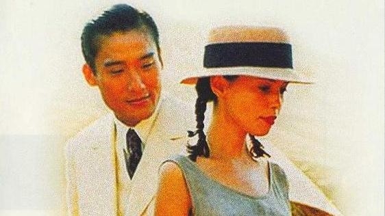 Vietnam: nejlepší filmy z roku 1992 online