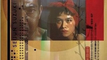 Najlepsze zagraniczny filmy z roku 1964 online