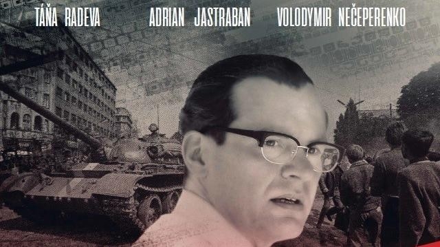Фільм Dubček - Krátka jar, dlhá zima