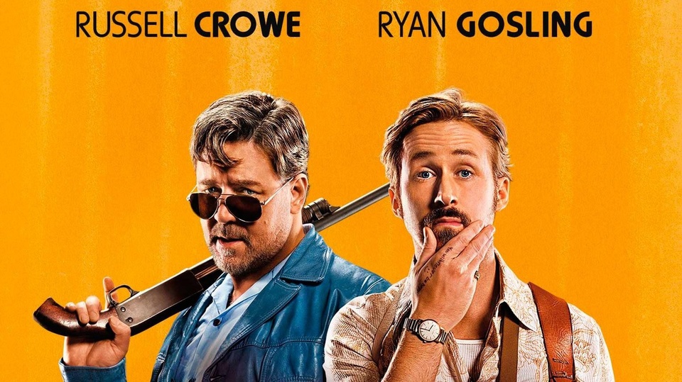 Film Równi goście