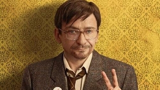 Pepa