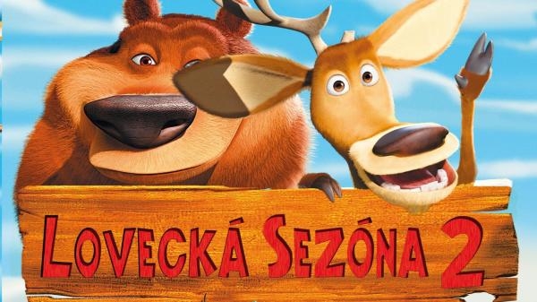 Сезон полювання 2