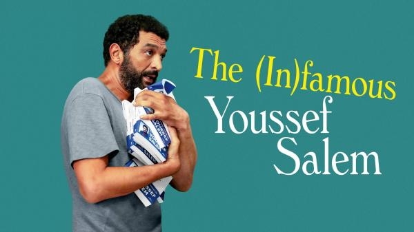 (Ne)slavni Youssef Salem