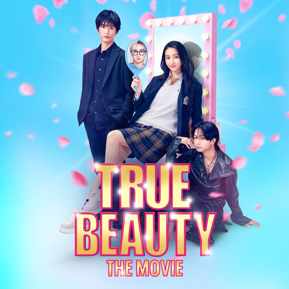 Film True Beauty: The Movie