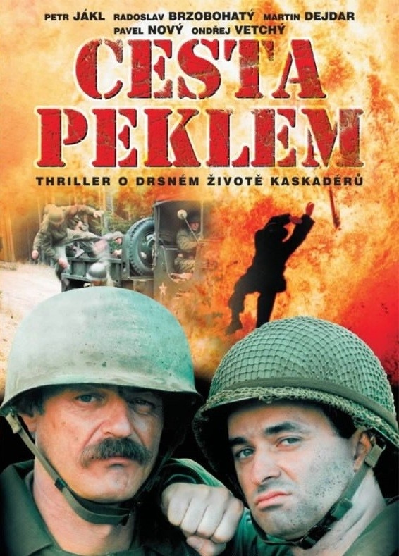 Фільм Cesta peklem