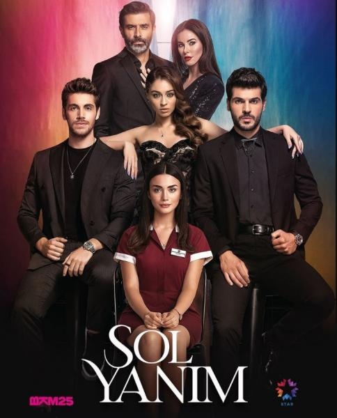 Sol Yanim