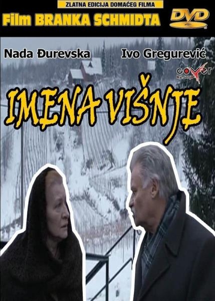 Imena višnje
