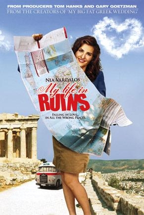 Moja wielka grecka wycieczka