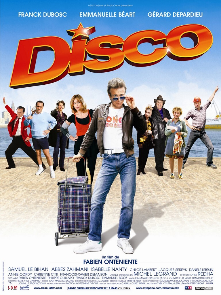 Фільм Disco
