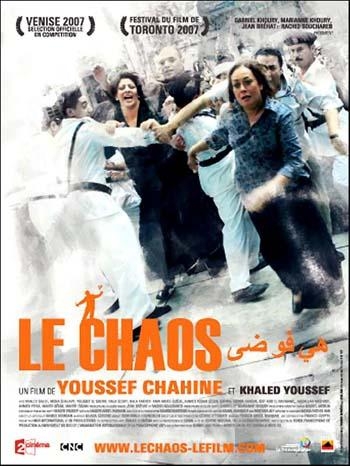 Filmovi Youssefa Chahinea: Bezakonje