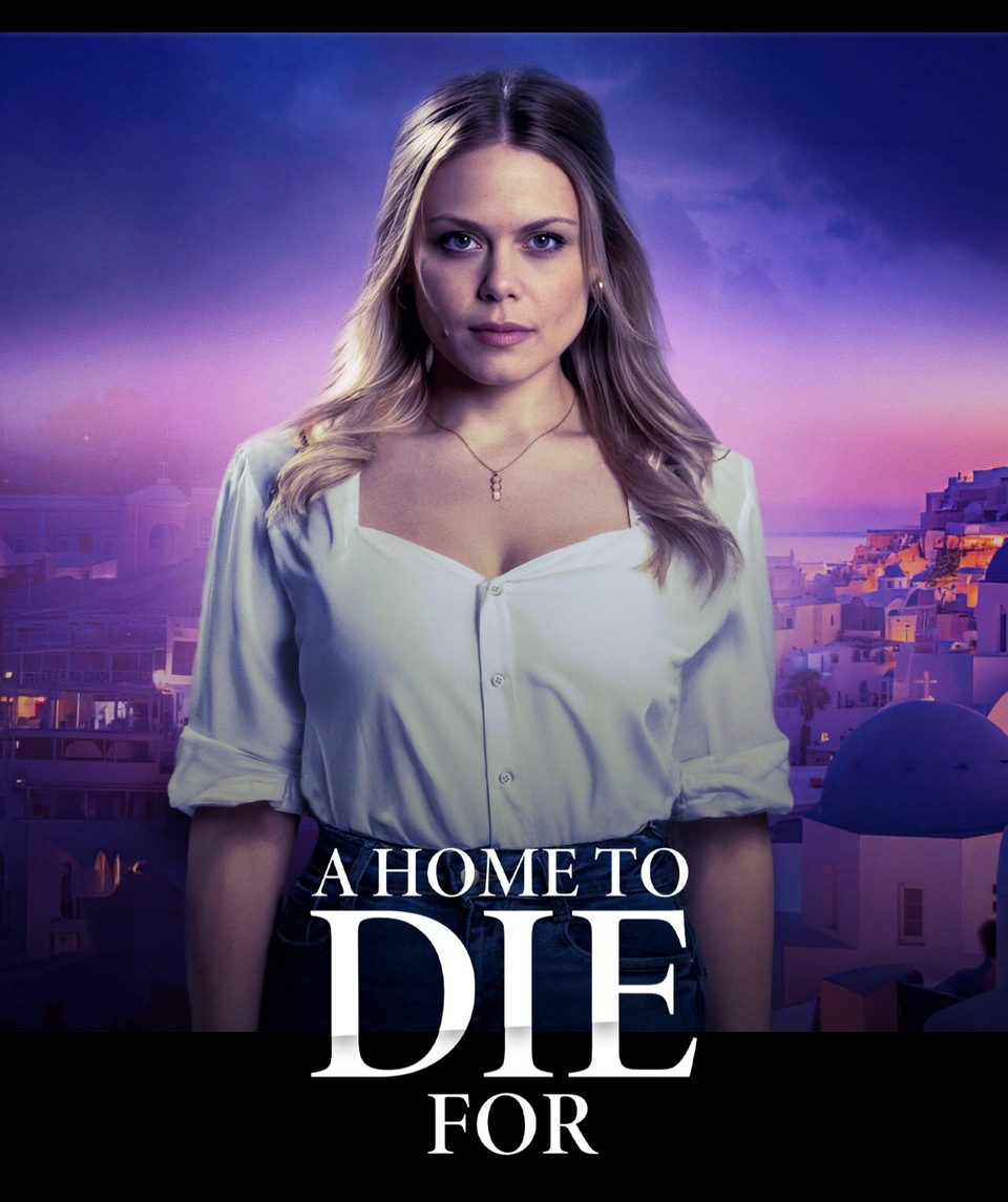 Film Vražedná výměna