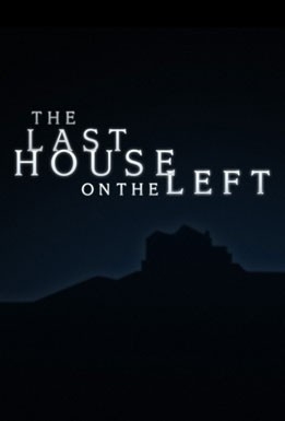 The best american movies from year 2009 online
