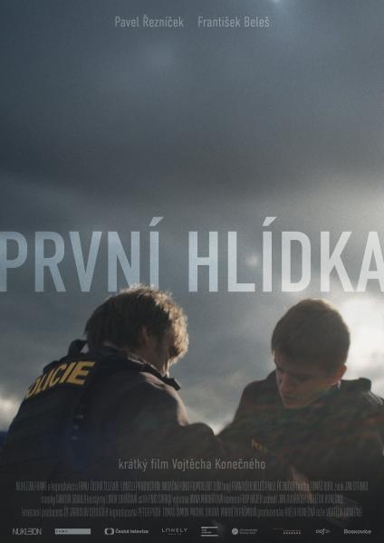 První hlídka