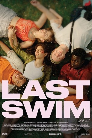 The best foreign new drama movies from year 2025 online