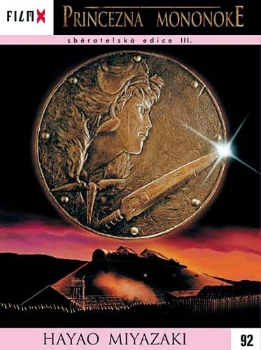 Najlepšie ázijské akčné filmy z roku 1997 online