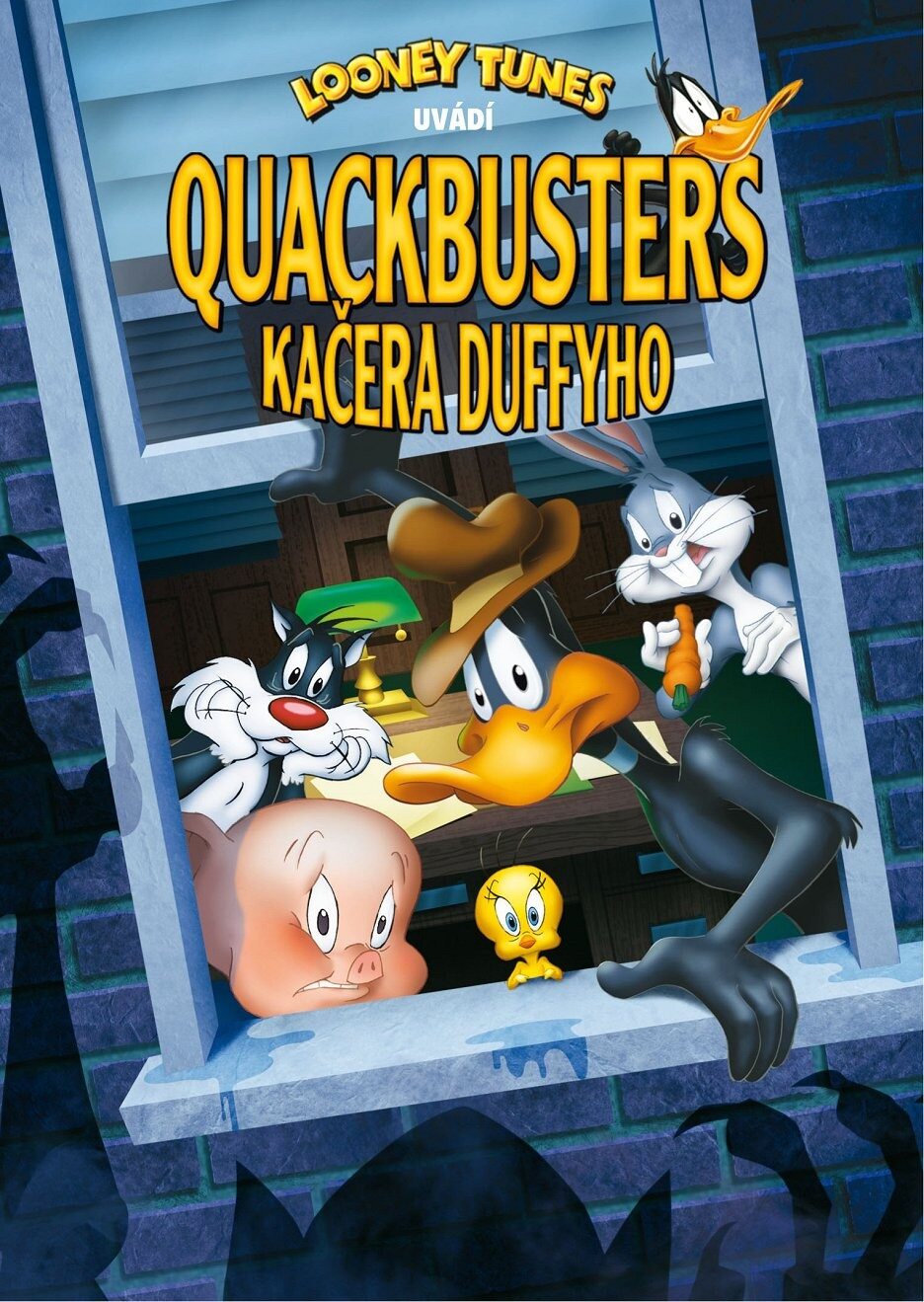 Film Sen kačera Daffyho