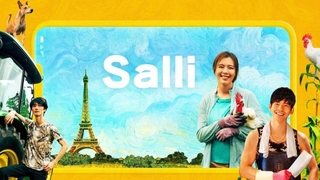 Salli