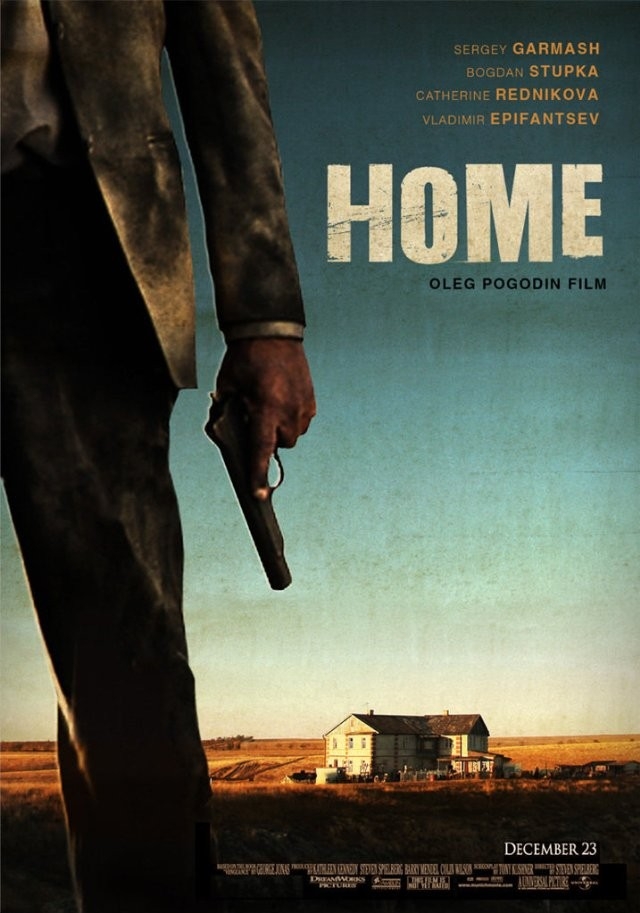 Film Dom