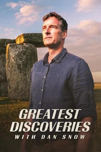 Wielkie archeologiczne odkrycia