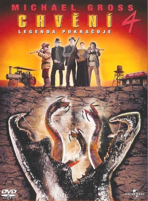 192 фільмів жахів онлайн