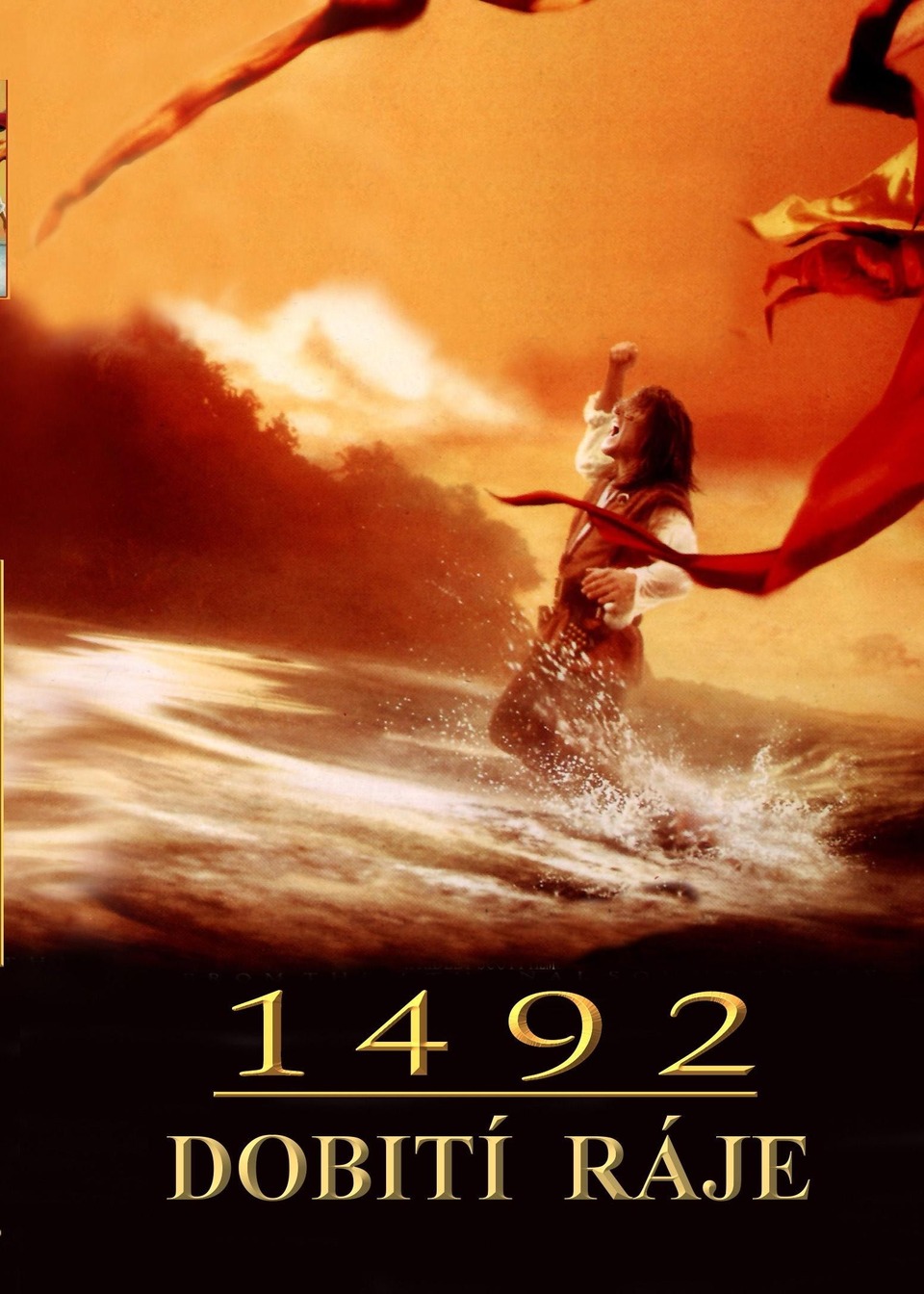 Najbolji američki filmovi iz godine 1992 online