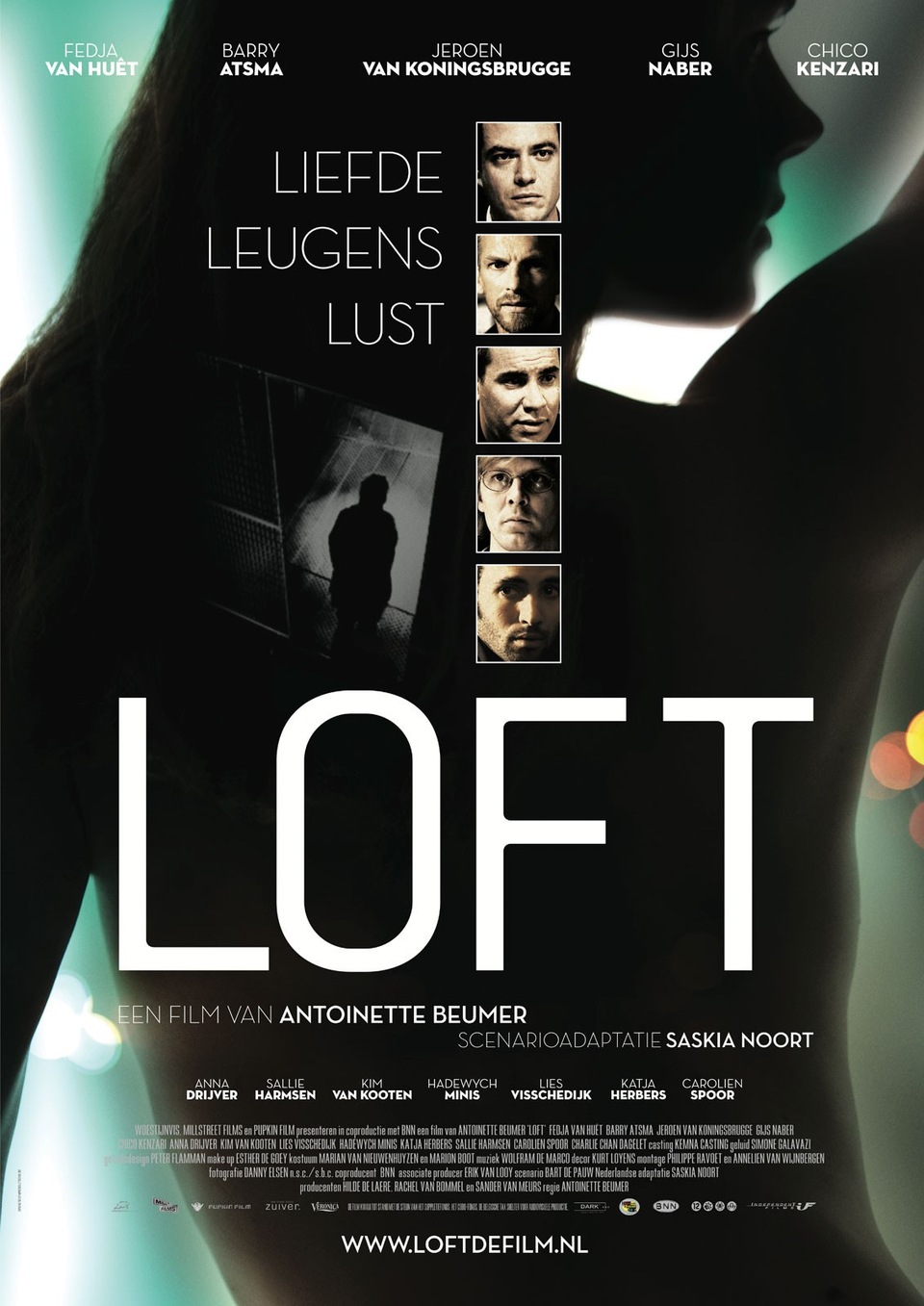 Film Loft