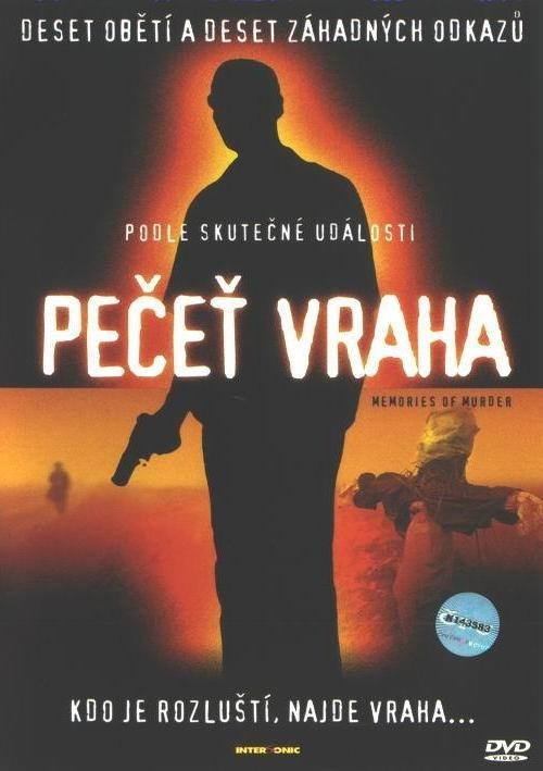 Nejlepší asijské krimi a detektivní filmy z roku 2003 online