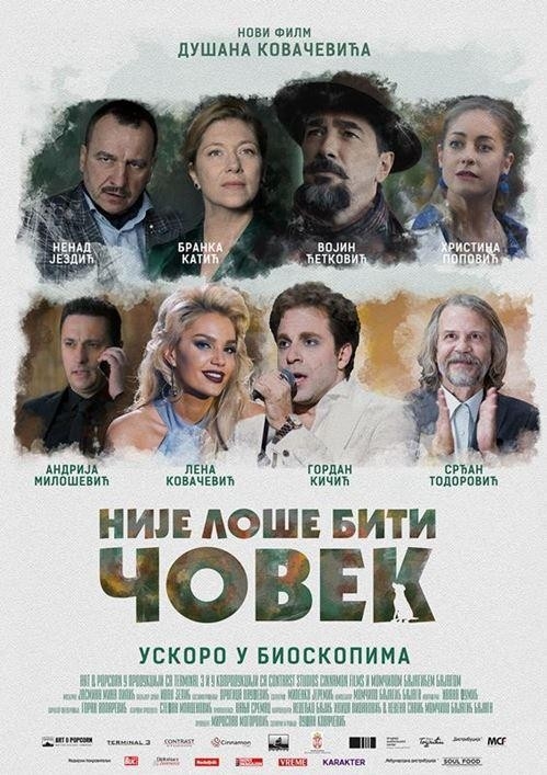 Найкращі європейські містика з року 2021 онлайн