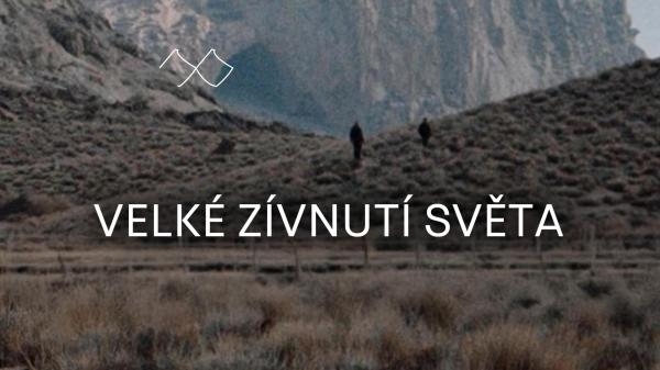 Khamyazeye bozorg