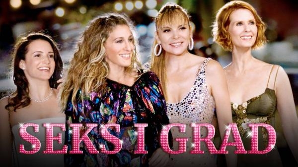 Секс і місто