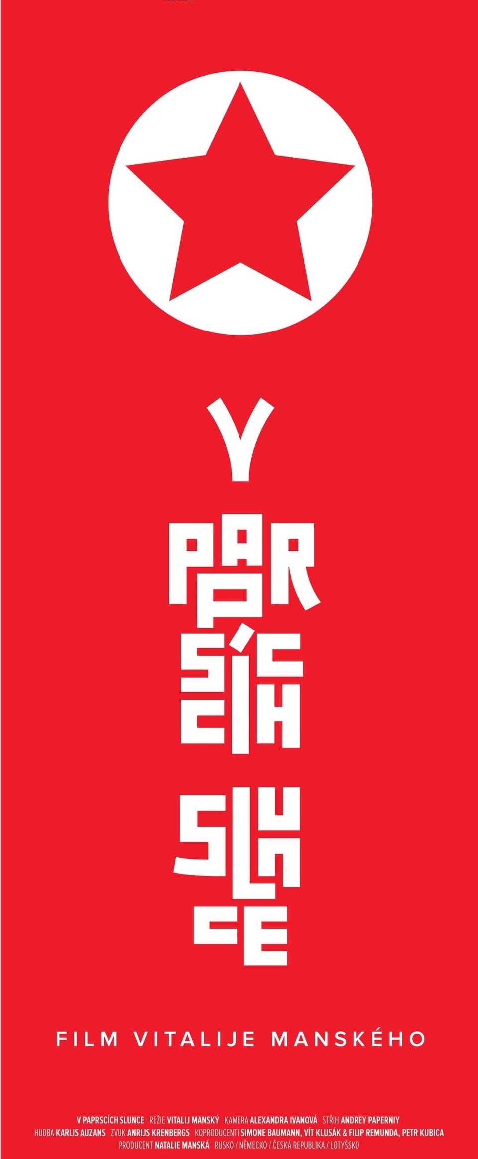 Severní korea: nejlepší dokumenty z roku 2010-2019 online