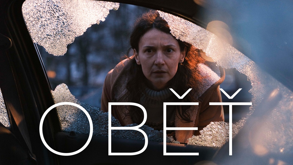 Фільм Obet