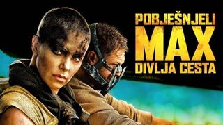 Pobješnjeli Max: Divlja cesta