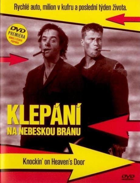 Достукатися до небес