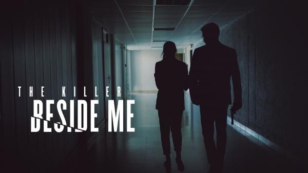 The Killer Beside Me