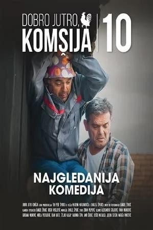 Film Dobro jutro komšija 10